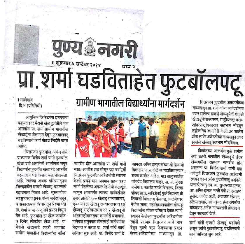 new doc 2019-01-08 17.47.49_1